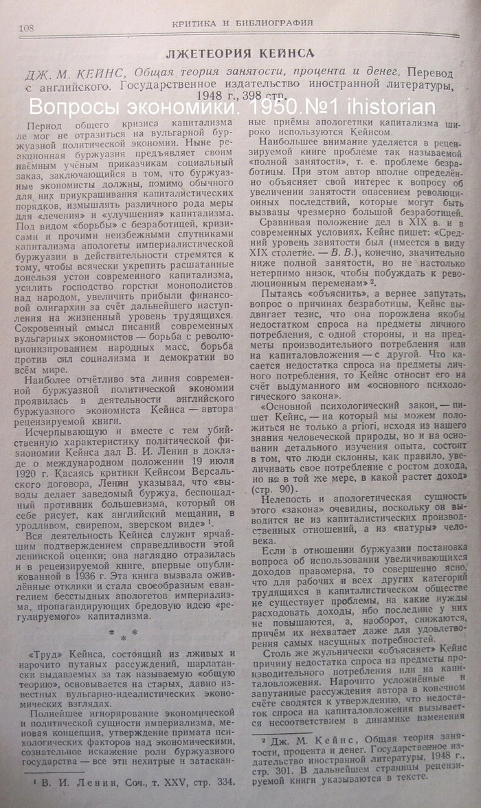   , -, ,  , , 