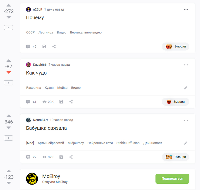 ��������, �������, ������, �������