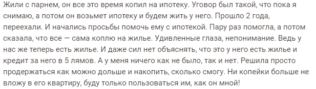    ,      !     )