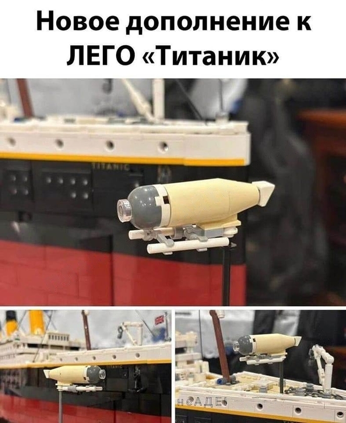 LEGO !  , , ,    , , ,   
