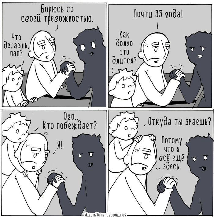  Lunarbaboon, , ,  , 