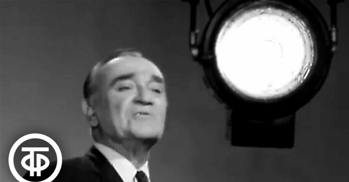 "Необычайное приключение, бывшее с Владимиром Маяковским летом на даче ...