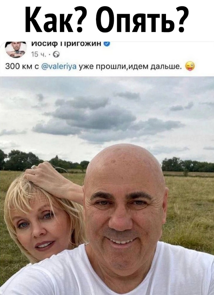 Гифка мэтт смит хватит гиф картинка, скачать анимированный gif на GIFER