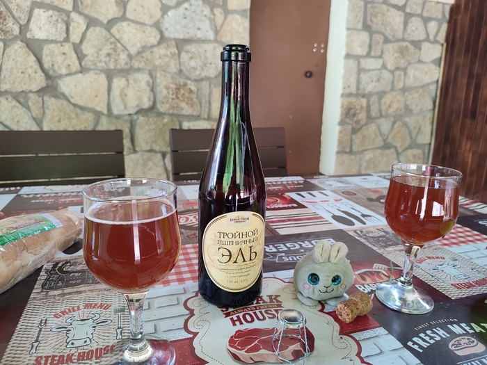 Крафтовое пиво