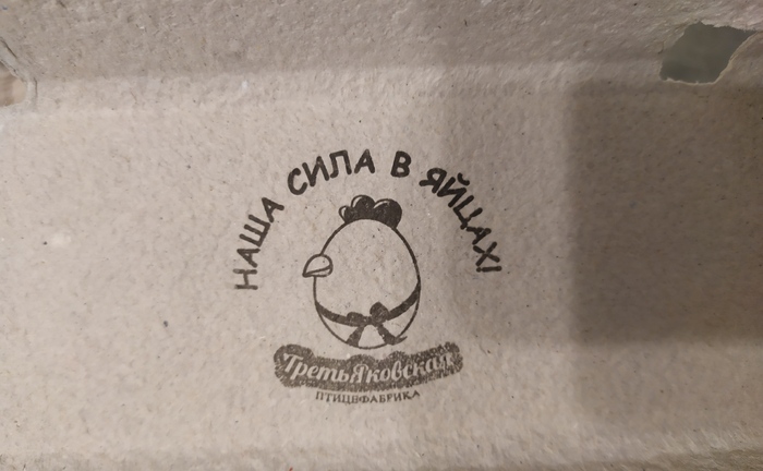 � ��� ���� ����?