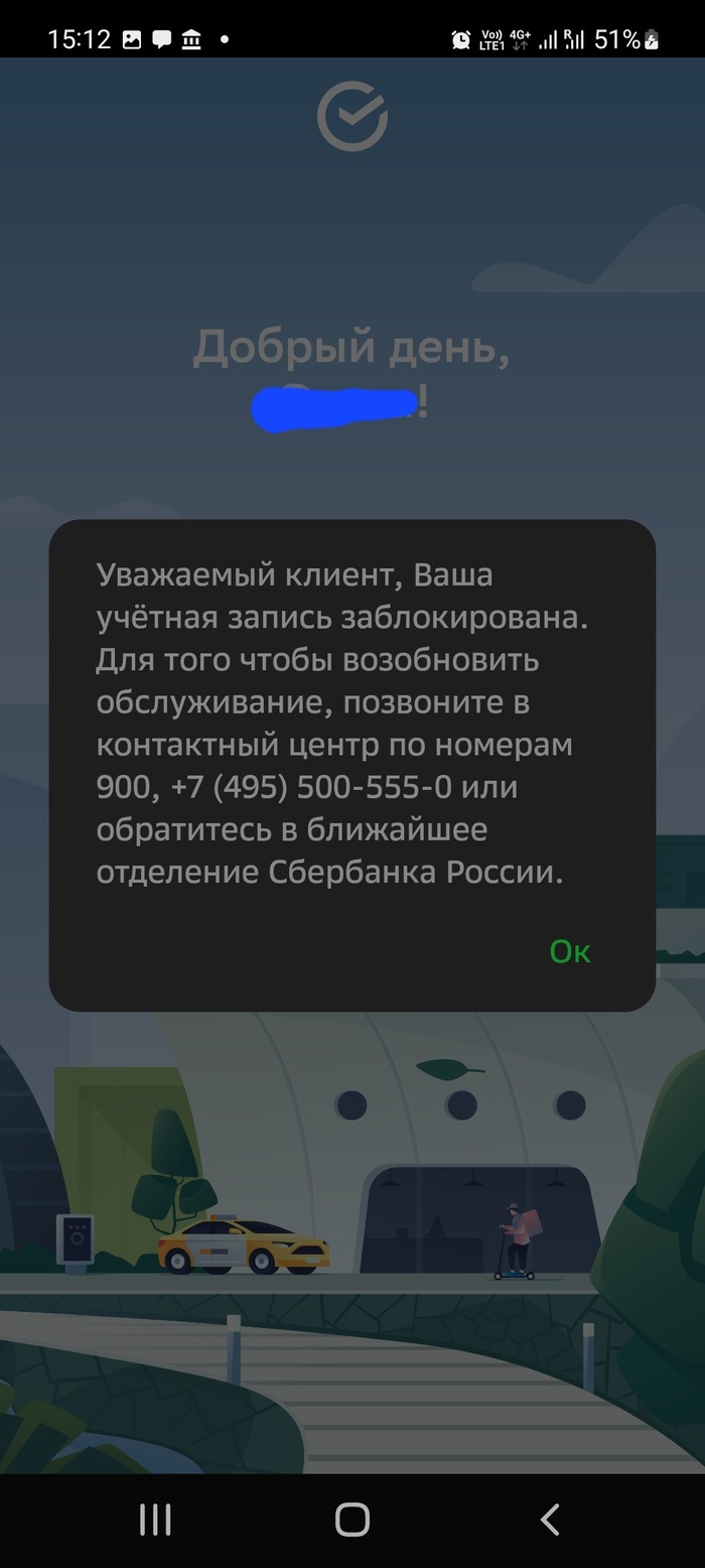     , , ! , ,  ,  , , 