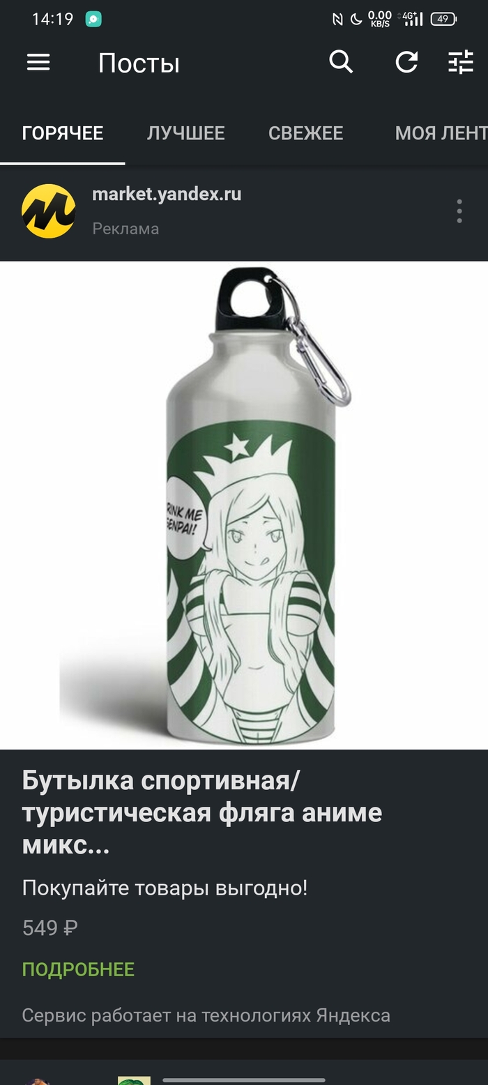 ������� �� ������