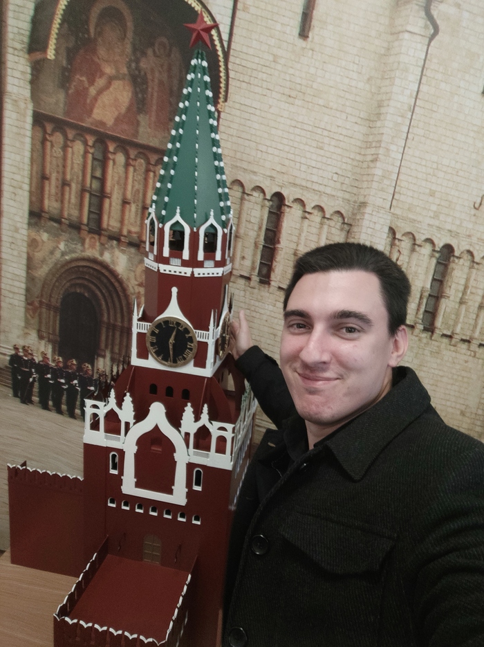Кремль в кремль или работаю главным технологом | Пикабу