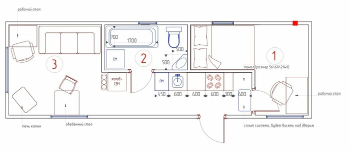      , , ,  , Tiny House, ,  , , 