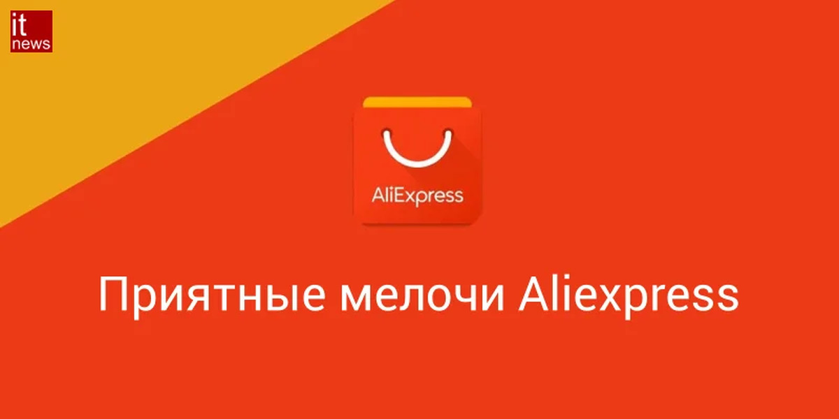 Полезные мелочи для дома | Пикабу