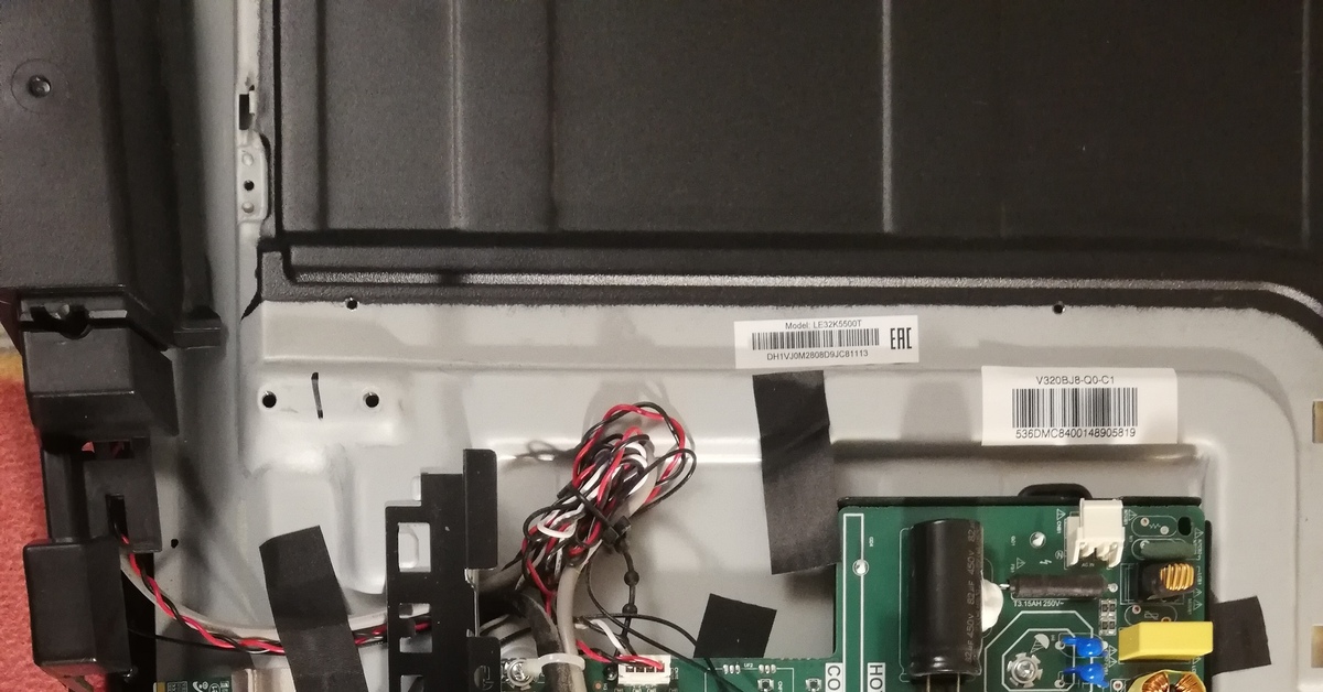 Ремонт ТВ | Пикабу