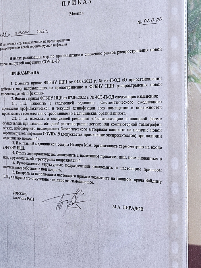 ����� �� ���� ������.. �������!�