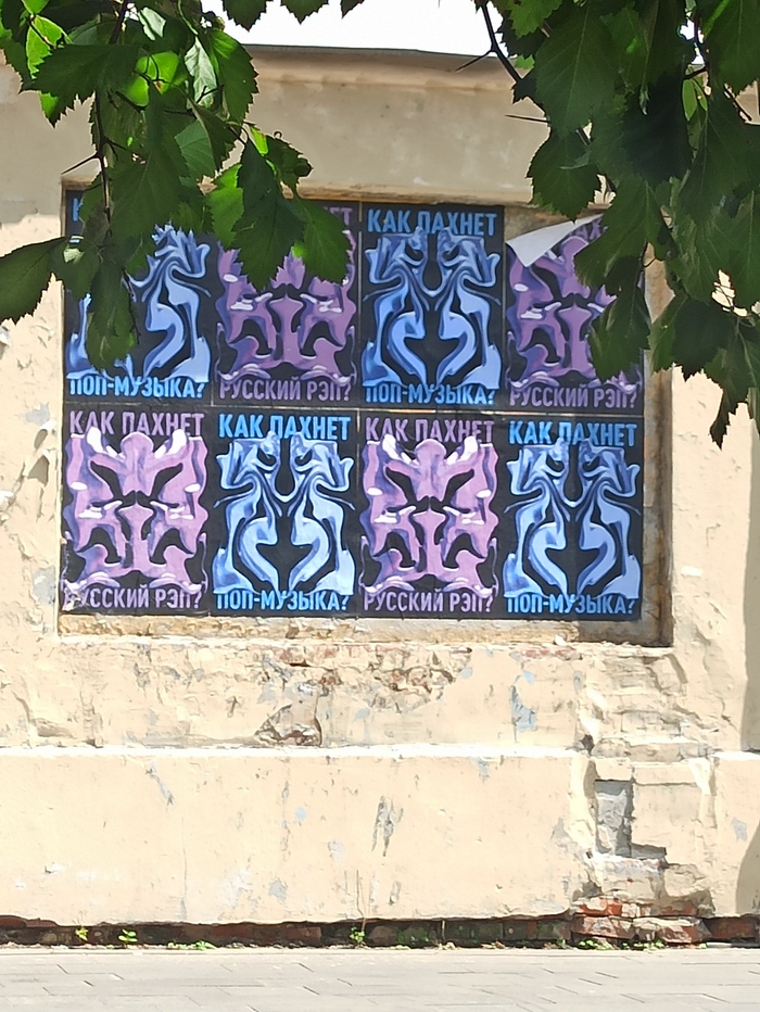 ����� �������� :-)