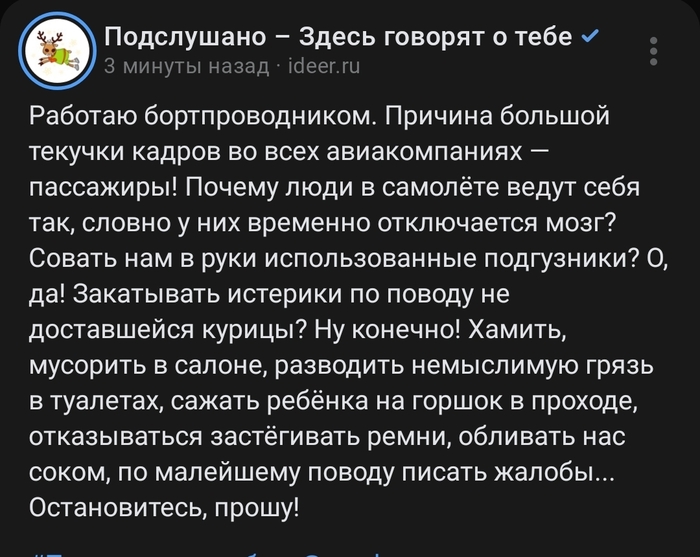 � �������