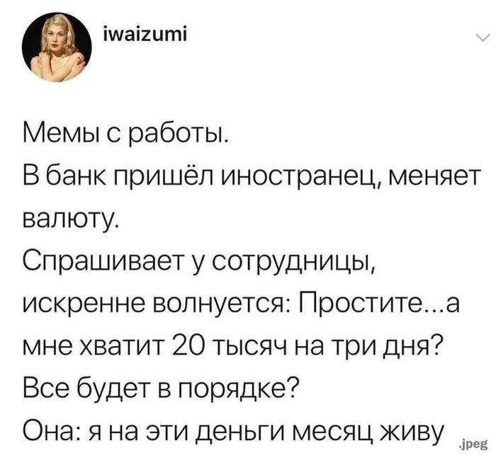 �������� ������