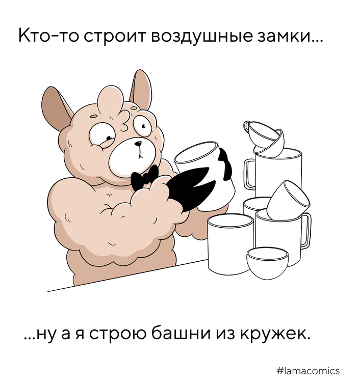     , , ,  , 