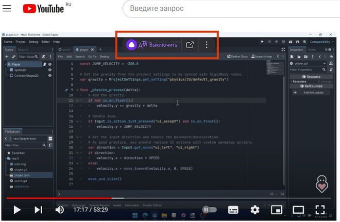 Нейросеть Яндекса переводит и озвучивает видео с английского (и не только) на русский