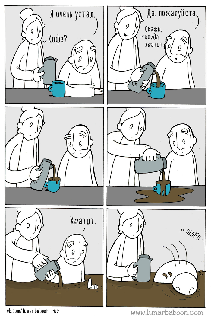 Lunarbaboon, ,  , , , 