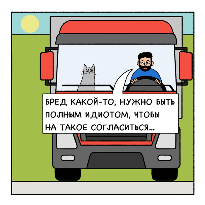  ,  ,     (), 