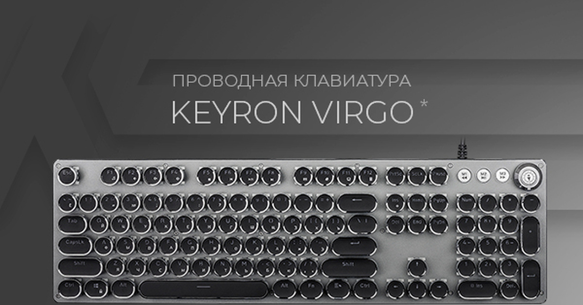 Клавиатура keyron zero gravity. Клавиатура Crown Cmgk. Cmgk-901 механическая клавиатура. Игровая клавиатура Crown Micro Cmgk-903 Outemu. Crown Micro Cmgk-901 Outemu.