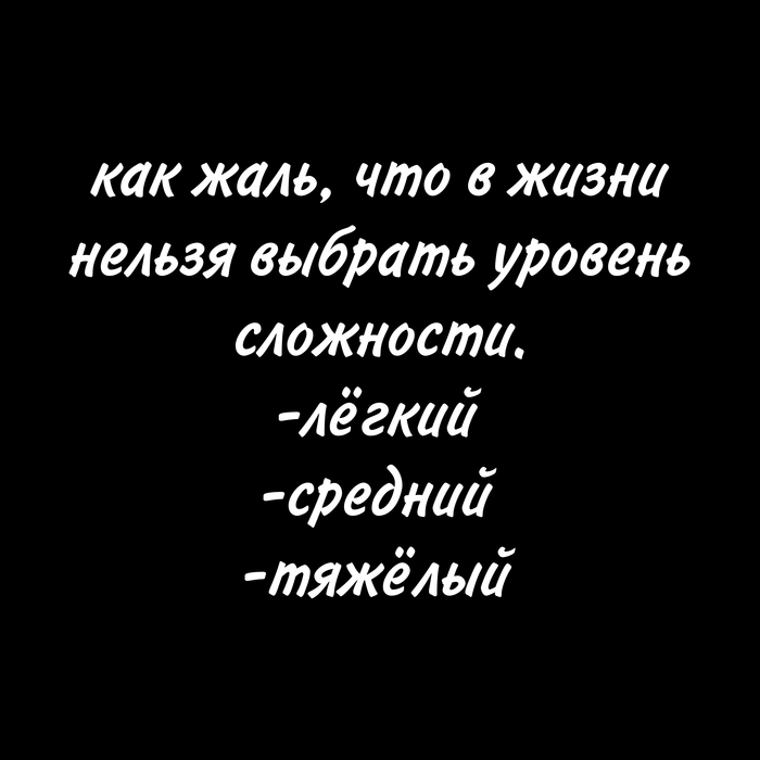 ���������� � ��������