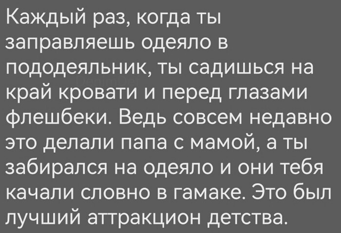 ������ �������