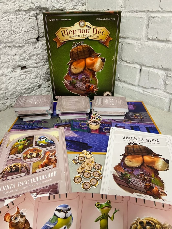 Настольные игры июня Настольные игры, Hobbygames, Настольные ролевые игры, Pathfinder, Ужас Аркхэма, Длиннопост