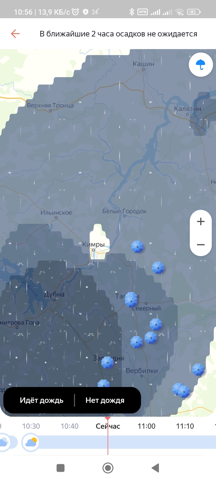 ,   &quot;-&quot;...