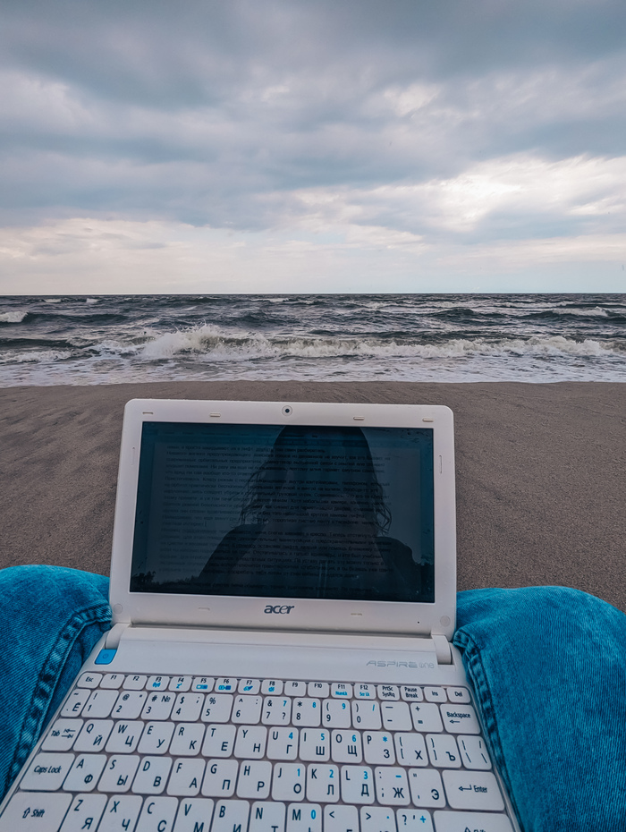 Как я решила бороться с прокрастинацией и попробовать начать уже писать