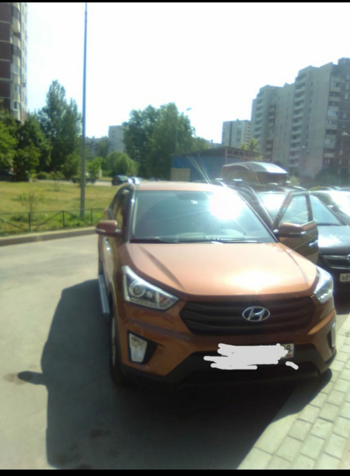 Срочно кому не лень и просто может помочь!!