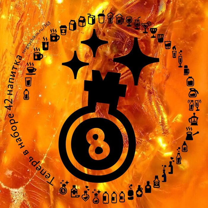       , , 