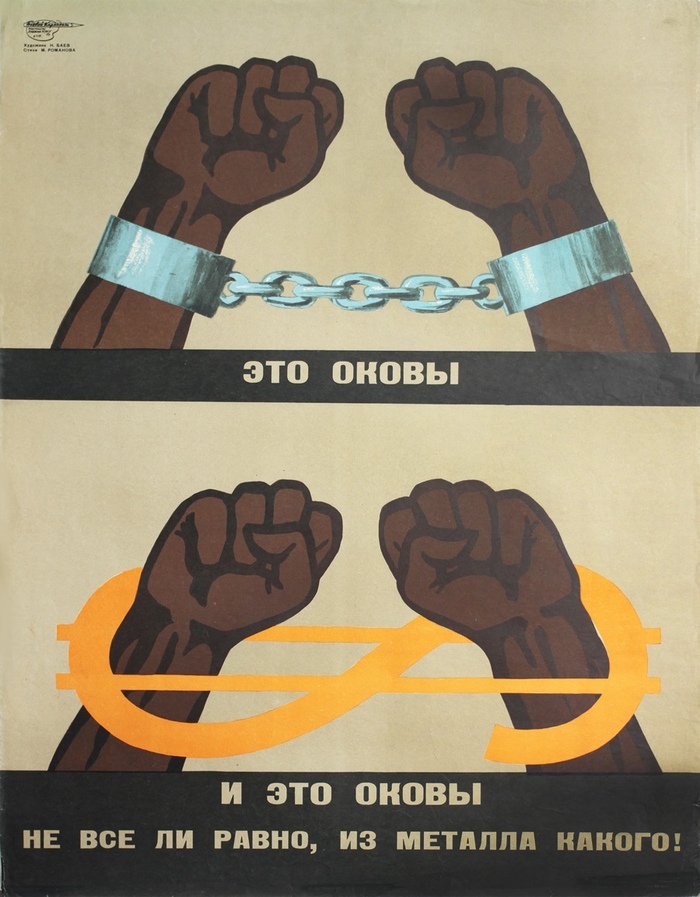     ... 1964