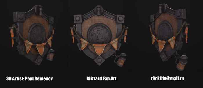 . Blizzard Fan art