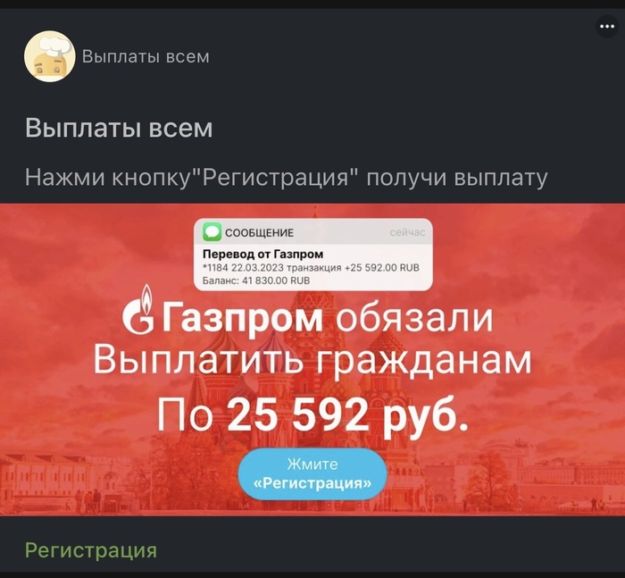    , , 