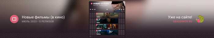       2023  ,  , ,  , Resident Evil, 