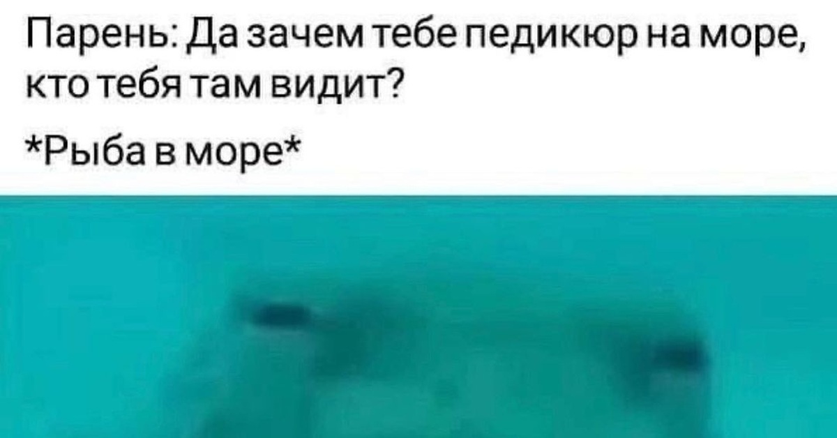 Маникюр на море однотонный