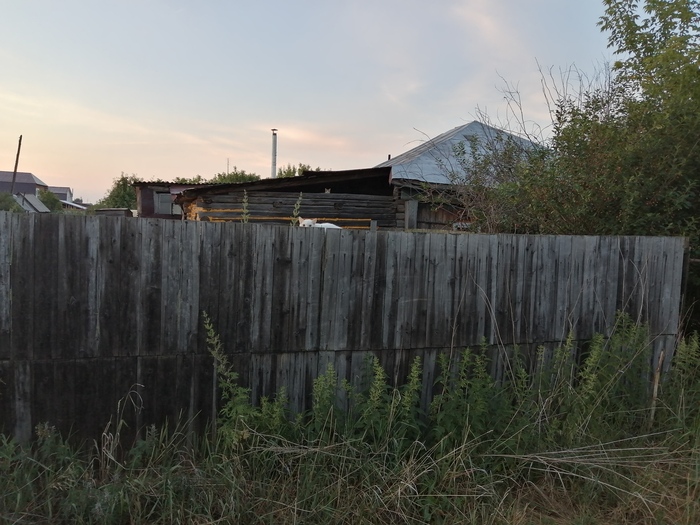 Доброе утро