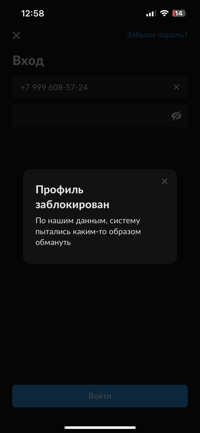        !