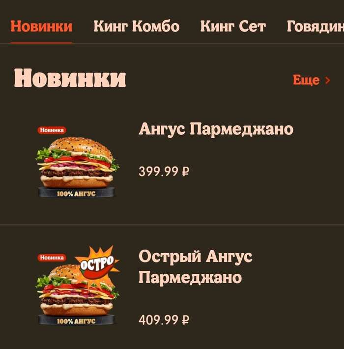     , , 