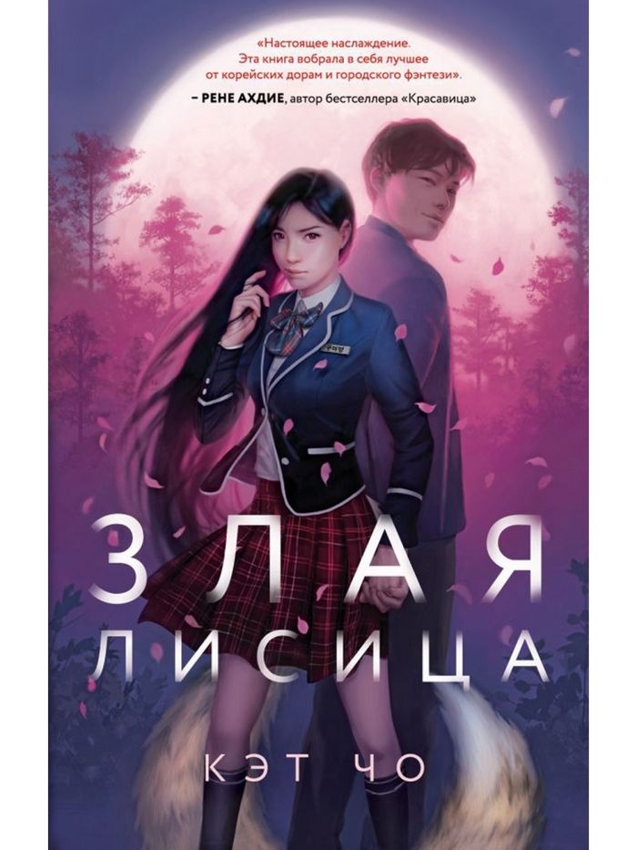 Young adult | Пикабу