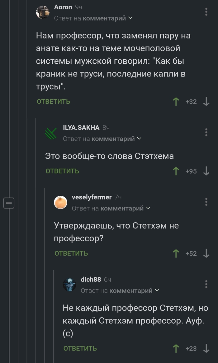  ,   , , 