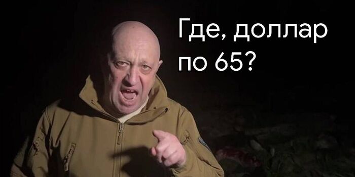 ������ , �� ���� ?