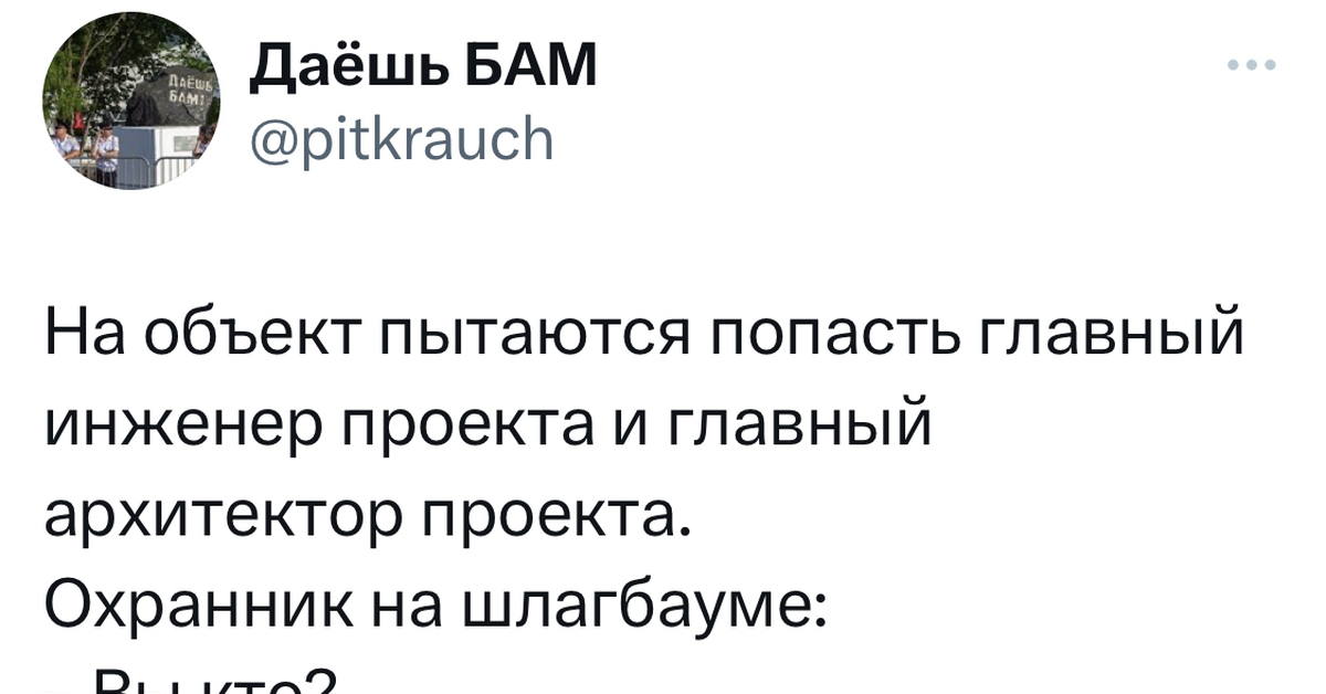 Ебутся Как То Два Клоуна Анекдот