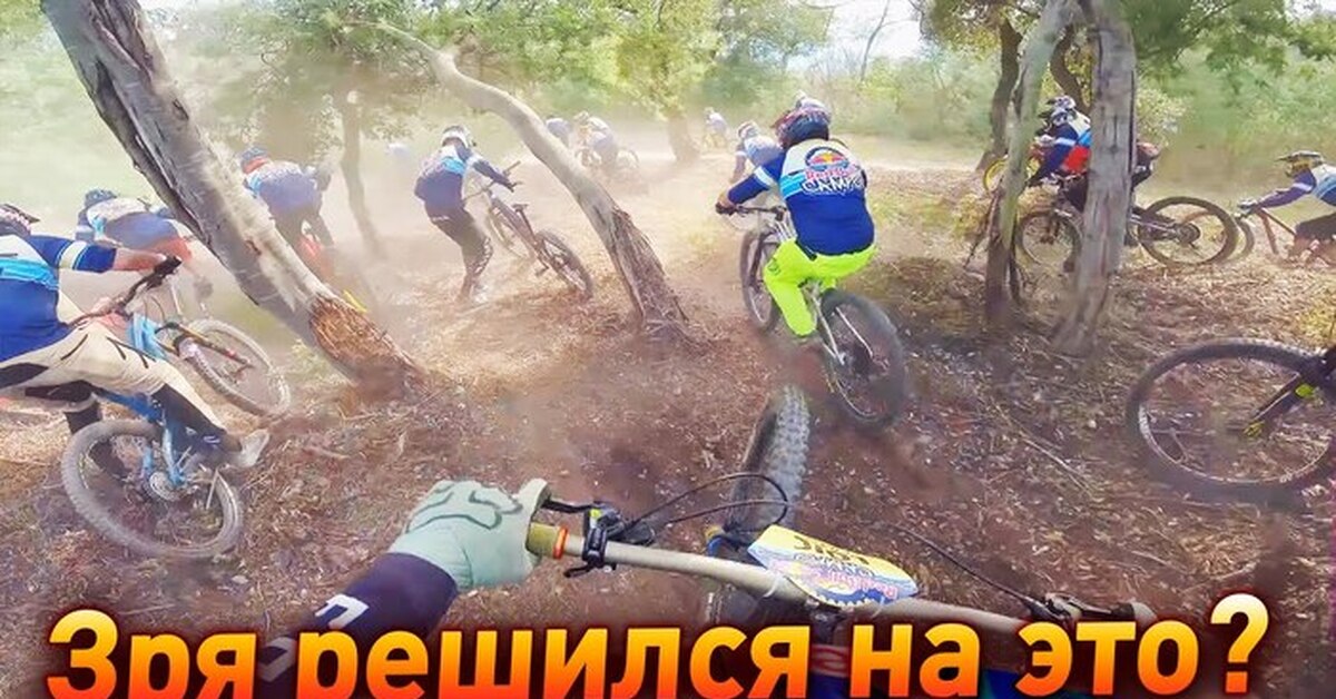 Мото эндуро приколы