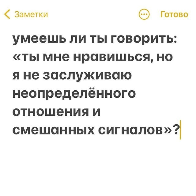   , 