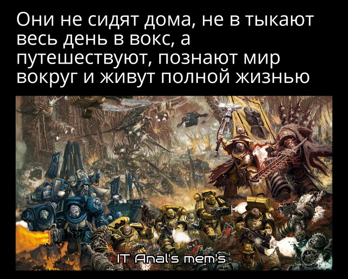 Зона комфорта