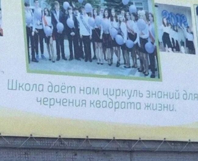 Посмеялся сам - поделись с другом!!!