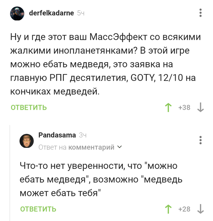 ��� ���� ����� ����� � ����� ��������