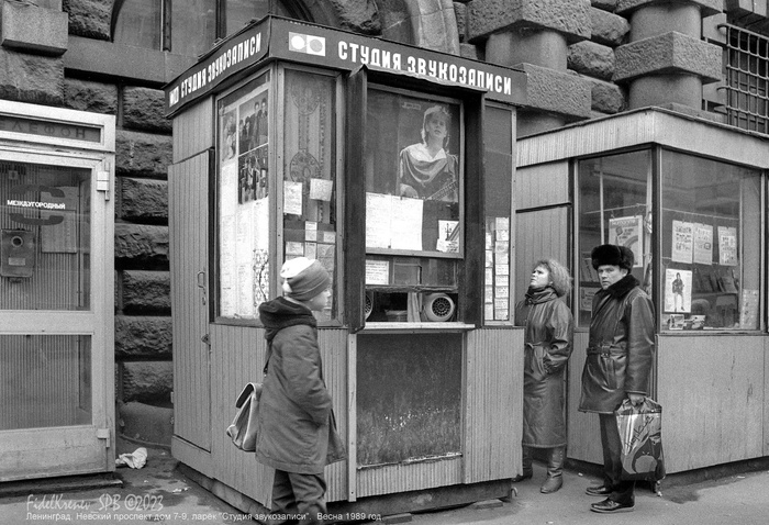 Spotify ����� ������� :)