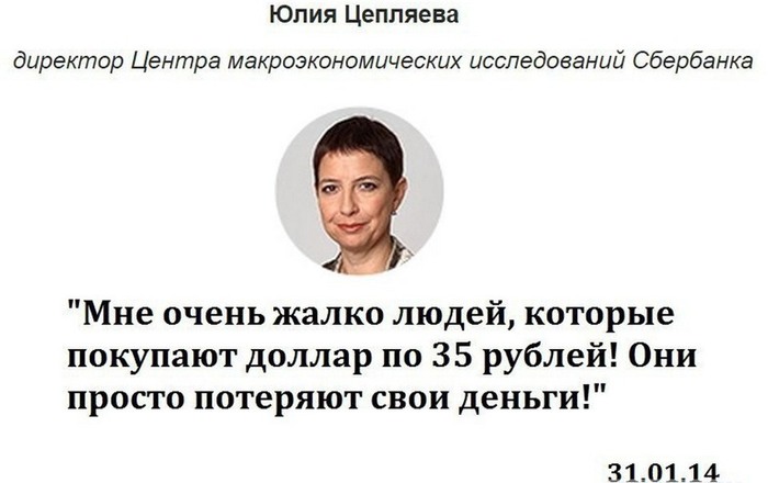 Просто напоминаю - 2
